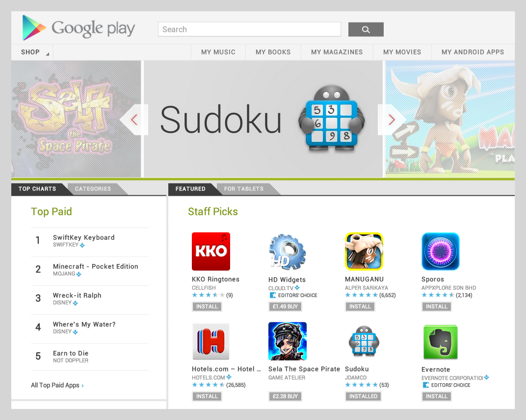 Holo Sudoku featured on Google Play in 2013